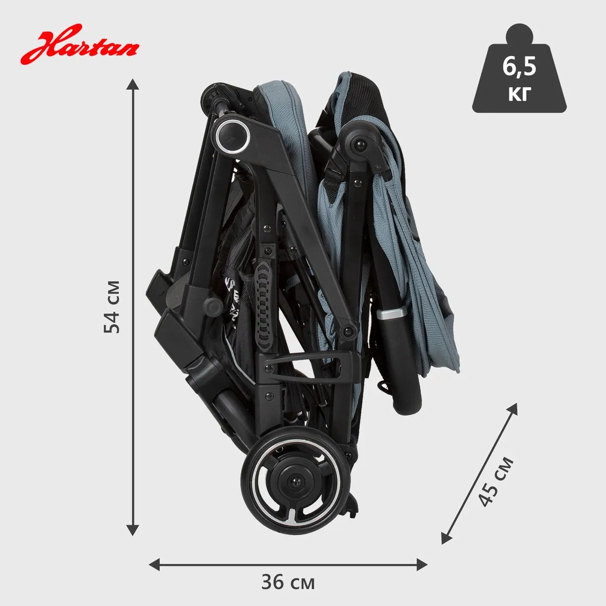 Прогулочная коляска Hartan Bit Dove pj83d022214uog3b5sp613khyn9g1tmx