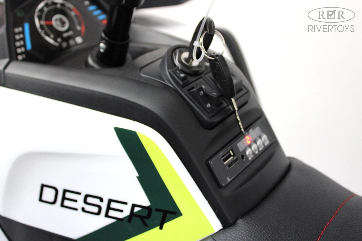 Детский электроквадроцикл RiverToys H999HH белый fx1lg91u81h6z9ah1lh7inqh3wsiyj73