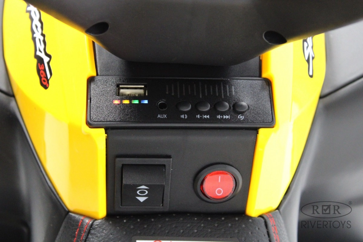 Детский электроквадроцикл RiverToys K004PX желтый m2xjvvt86e47obwajhhb4pai64l667jn