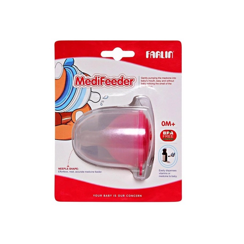 Дозатор лекарств в форме соски Farlin Розовый 46c2a6e97bb9c74356188a32b6c5b677