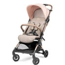 Прогулочные коляски