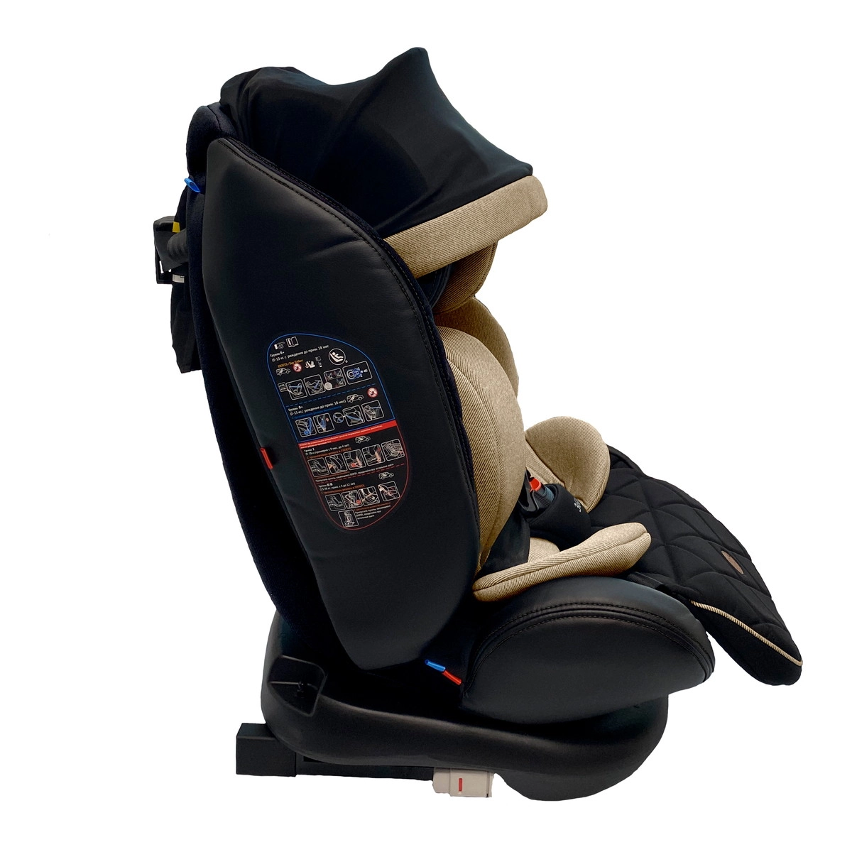 Автокресло Sweet Baby Suburban 360 Isofix Brown 41sr6ehjekm3aaosb1xjt8r6iktw76rk