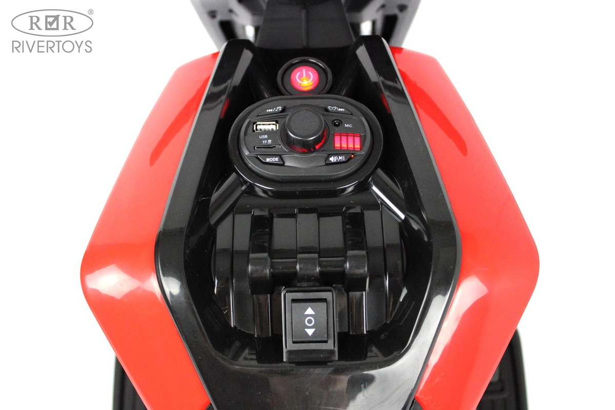 Детский трицикл RiverToys X222XX красный 9d98xejv6qg7hmozbz23csene5uzikul