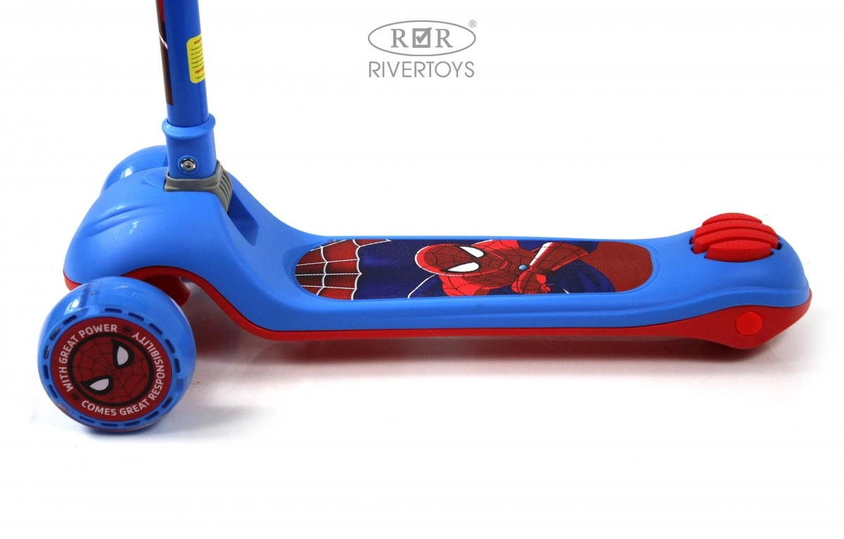 Детский самокат RiverToys HB-105 темно-синий 26h0f900s6be73vl0n3bt13h2lr3va59