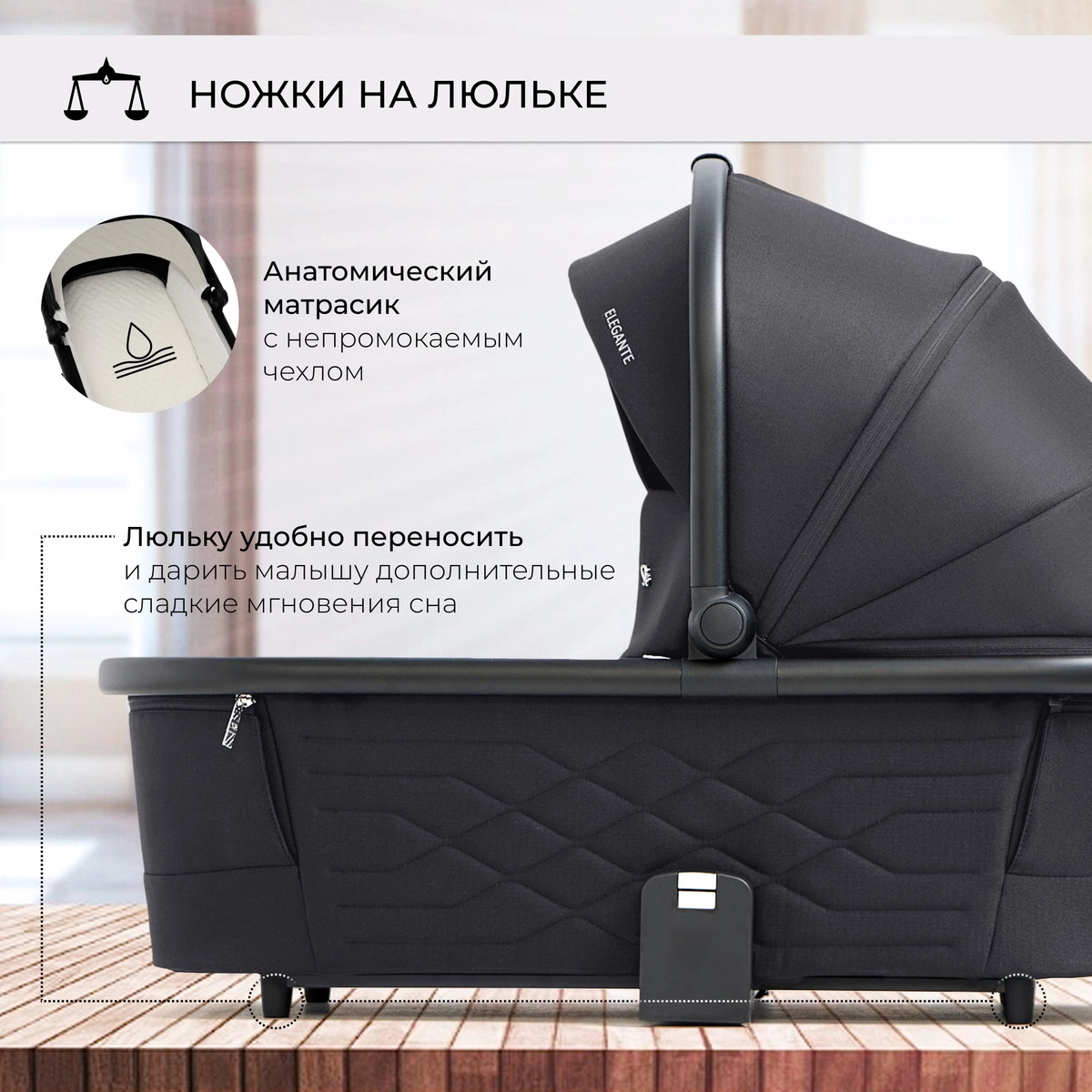 Коляска 2 в 1 Sweet Baby Elegante Chrome Grey gp8zcto60qt2drudt42mv4x13w6ju551