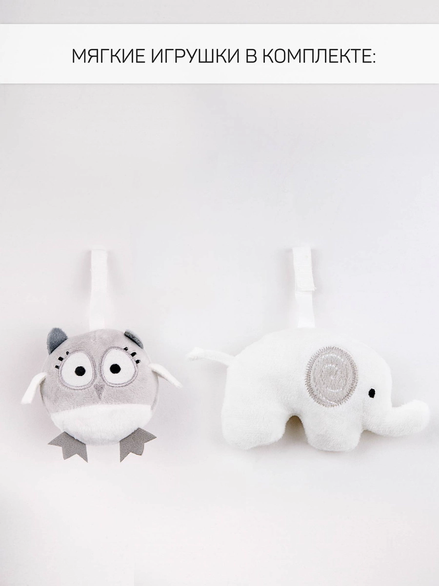 Детские электрокачели AmaroBaby Lucky Swing серый vxo6li28dvs1rep4g02u0mvykr3jwd70