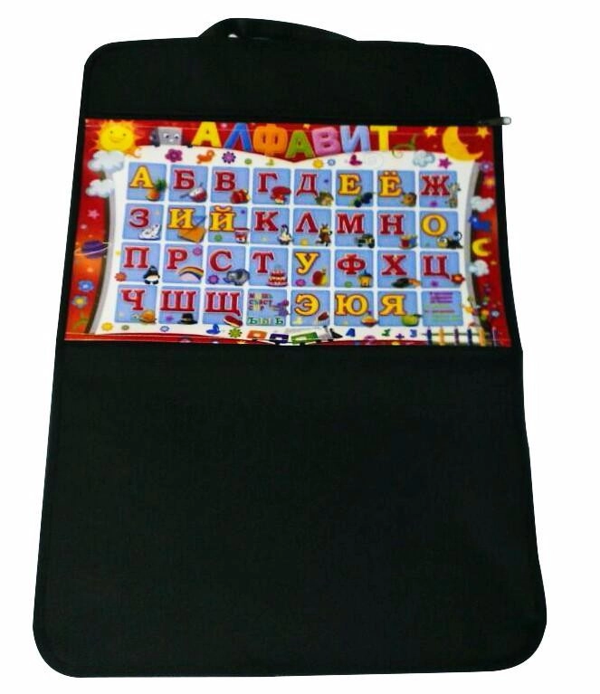 6uyd7i415appdz1qjjt1m85iitx5l2x7