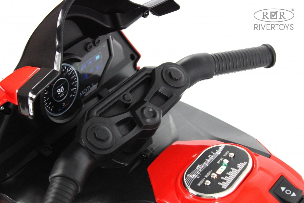 Детский электротрицикл RiverToys K002PX-A красный cj7os8p81mb0sp4ettwtze9p0b5464ze