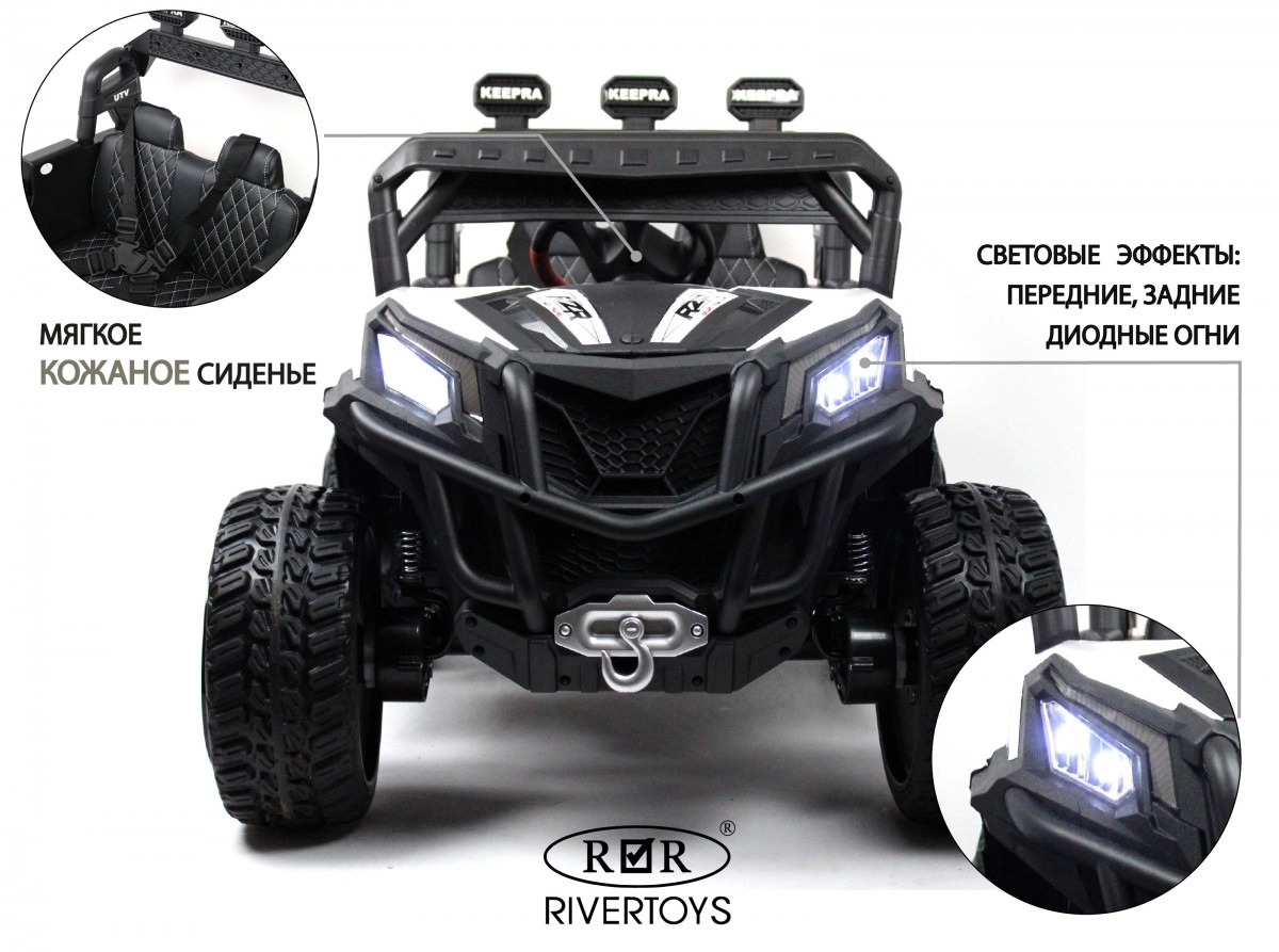 Детский электромобиль RiverToys C111CC белый mlf54z34om4m93psaoh72u8rqg9k0mmw