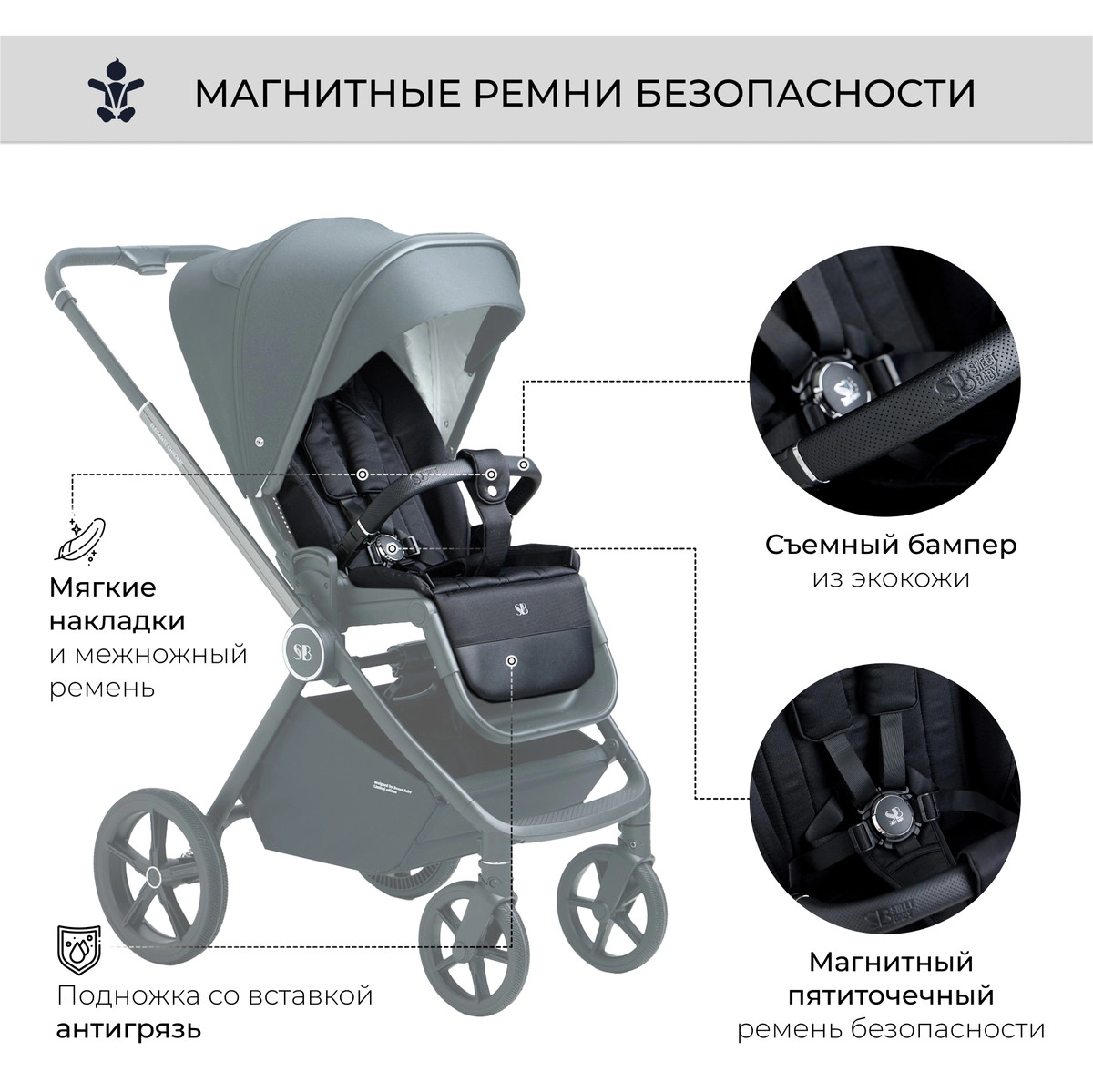 Коляска 2 в 1 Sweet Baby Elegante Chrome Black 8h2a95ssj0dc63ax71mwlm3yutslhj50