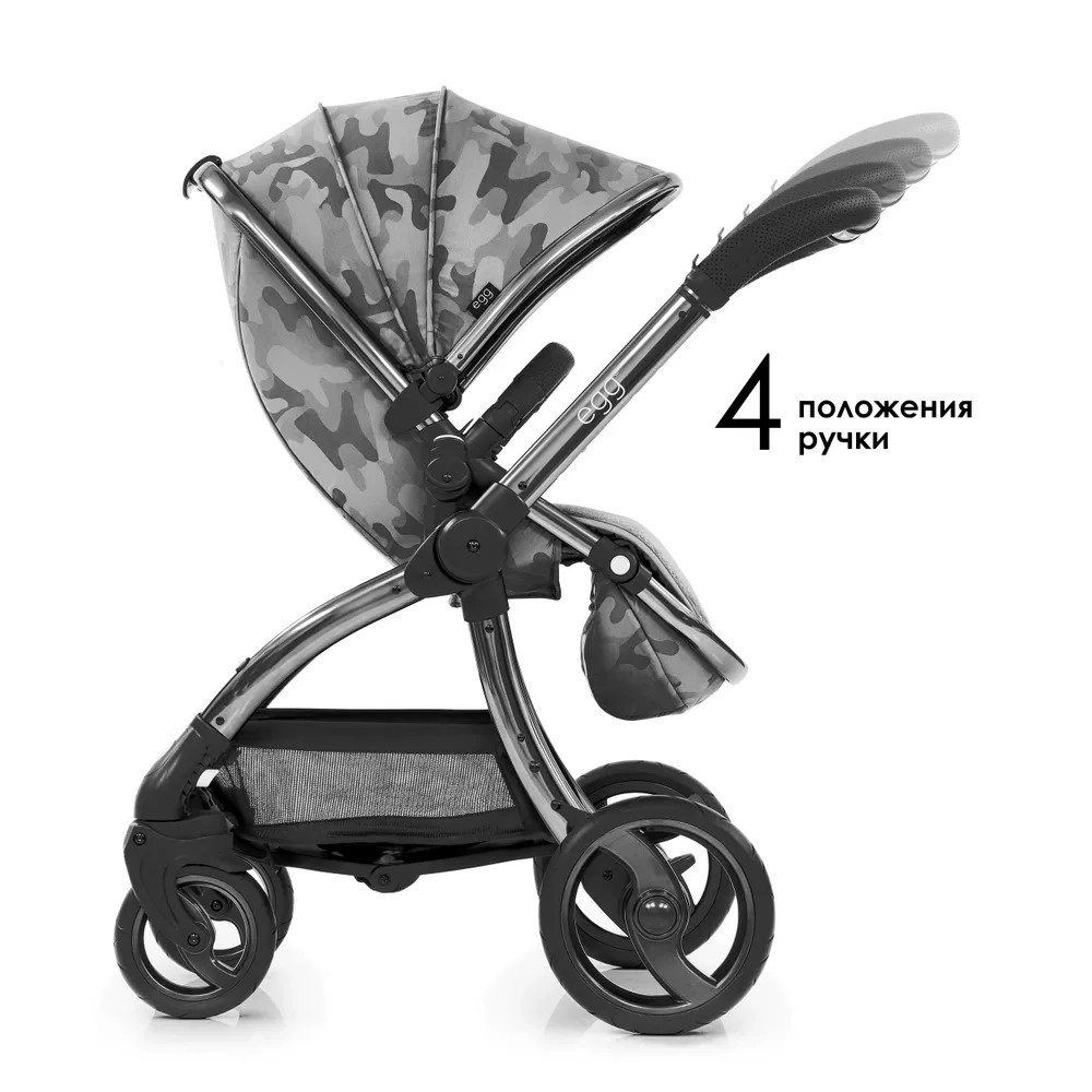 Прогулочная коляска Egg Camo Grey & Anodised Chassis f3t9wtqryjaj7zdbjdermjo7csdgs23v