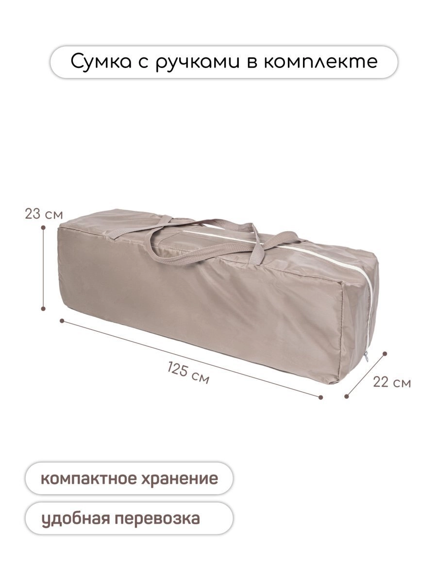 -20