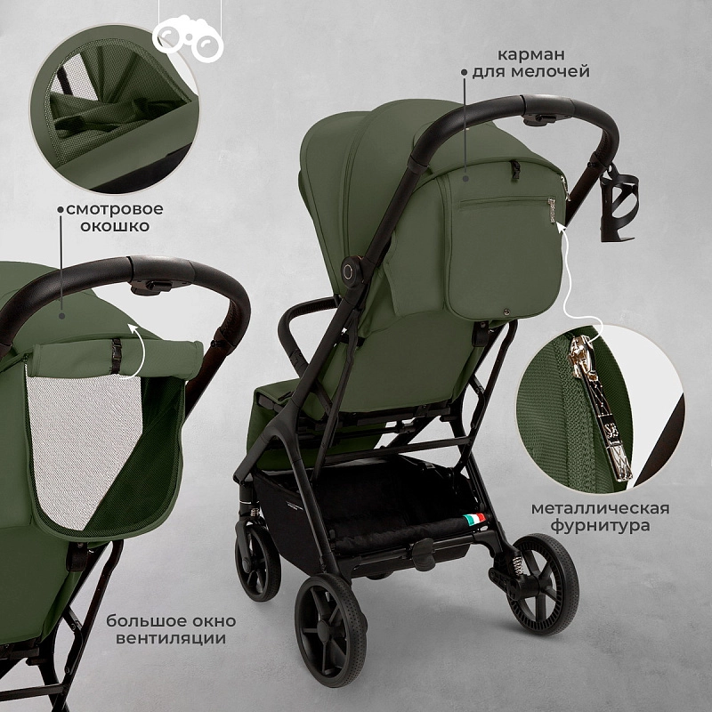 Baby Colibri Plus Green Forest14