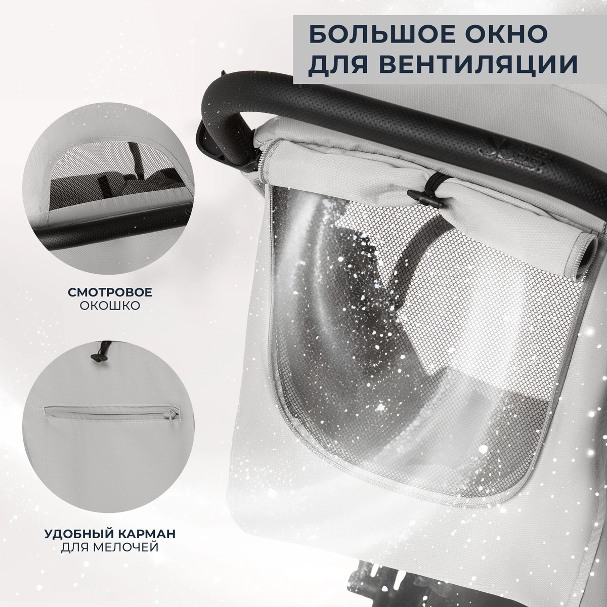 Прогулочная коляска Sweet Baby Grazia grey 2y5lxk9vq2zzfv67cirn2aocvxxnwta7