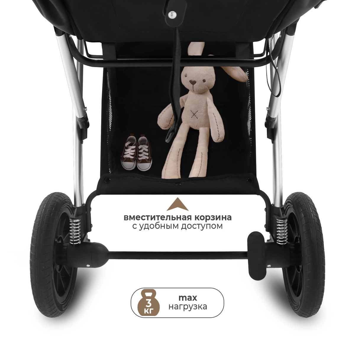 Коляска-трансформер 2 в 1 Sweet Baby Optima Beige ue11k4rci2yxiugisp0pk1fp2rc7i3r0