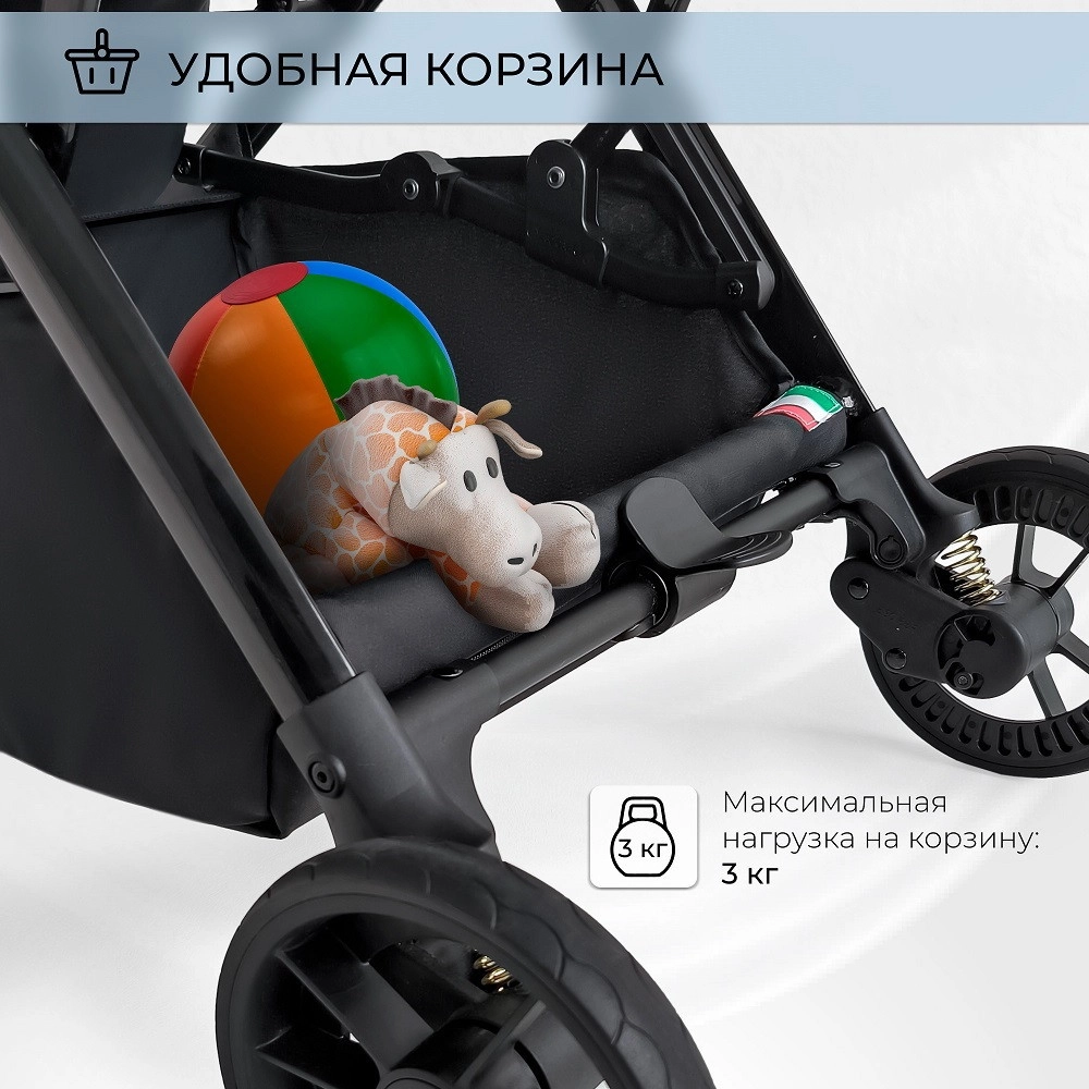 Прогулочная коляска Sweet Baby Aura Black t8nb2zv7wb7yxqcmswnfphi3rd5qp13v