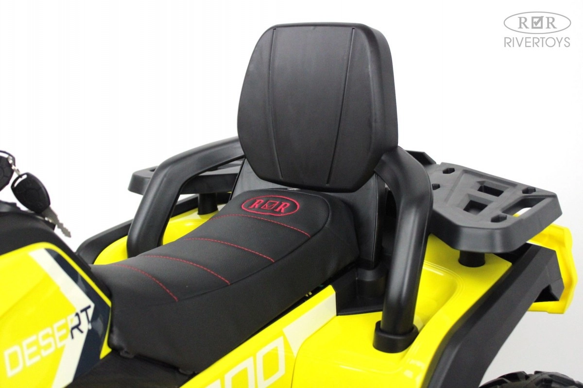 Детский электроквадроцикл RiverToys H999HH жёлтый ohkn51vt52kyasj8f91ptbha4meofxhb
