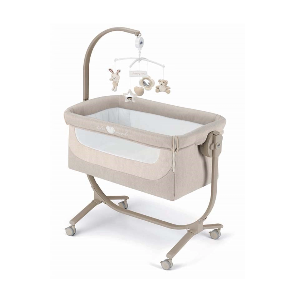 Колыбель Cam Cullami 154B светлый бежевый b2f32f7661bc751736c50249616c1e0e