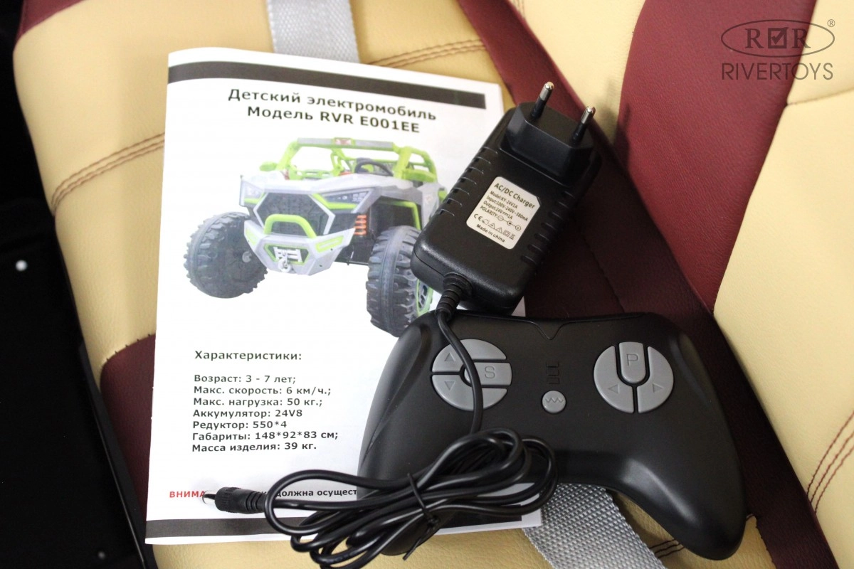 Детский электромобиль RiverToys E001EE оранжевый afzjn2qxfeg0x79ci6r8r1duucy1p81j