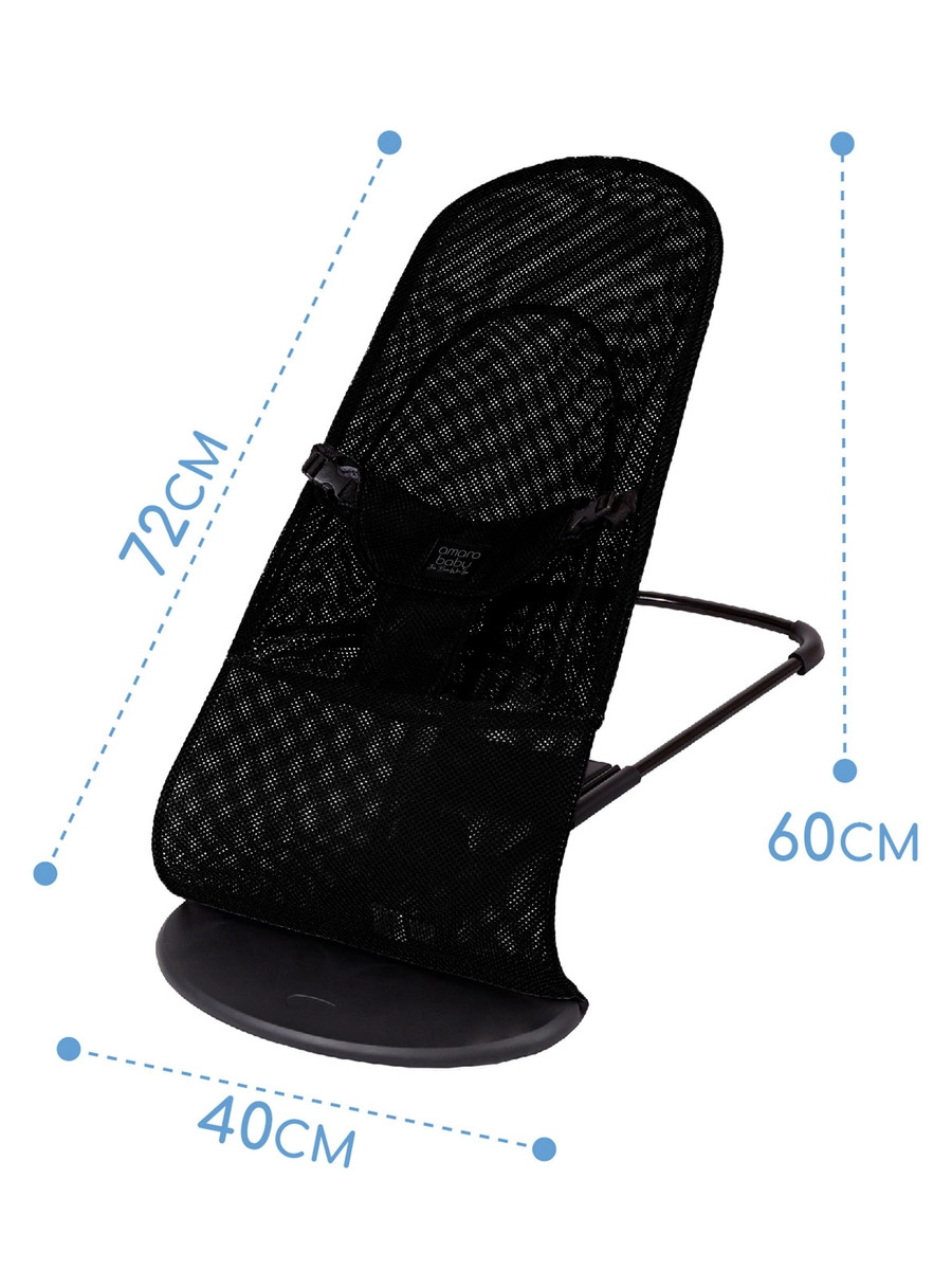 Шезлонг Amarobaby Baby time Черный s2edrm29471qzit1sta8szswk0lc90kn