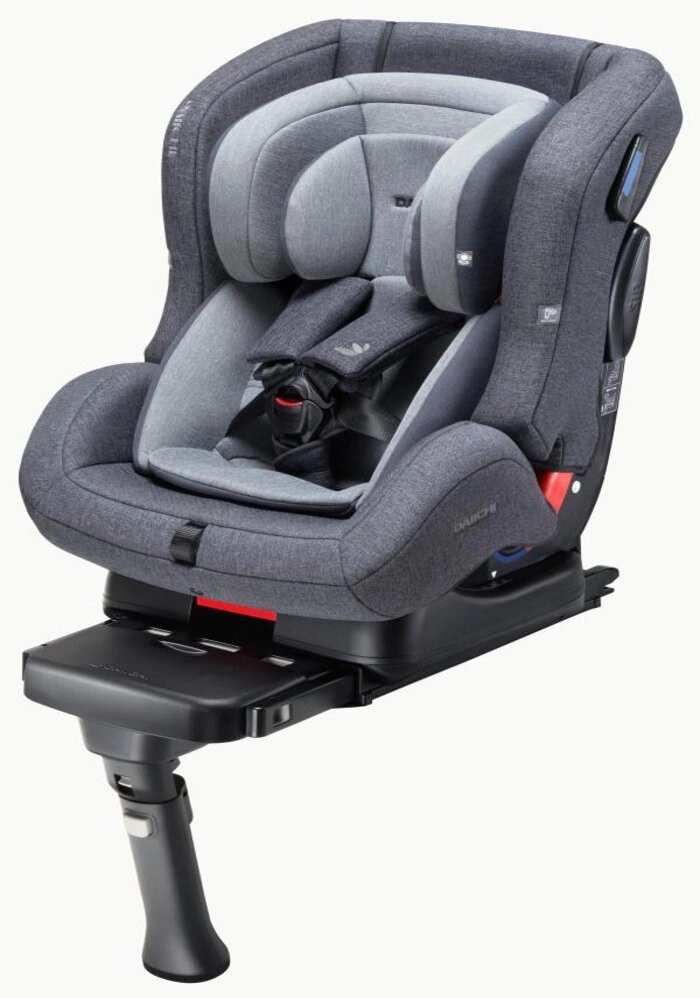 Автокресло DAIICHI First 7™ Plus (основание ISOFIX в комплекте) Grey yti7l94ncy9dgmd3ig6gzoa7t2z9rdee