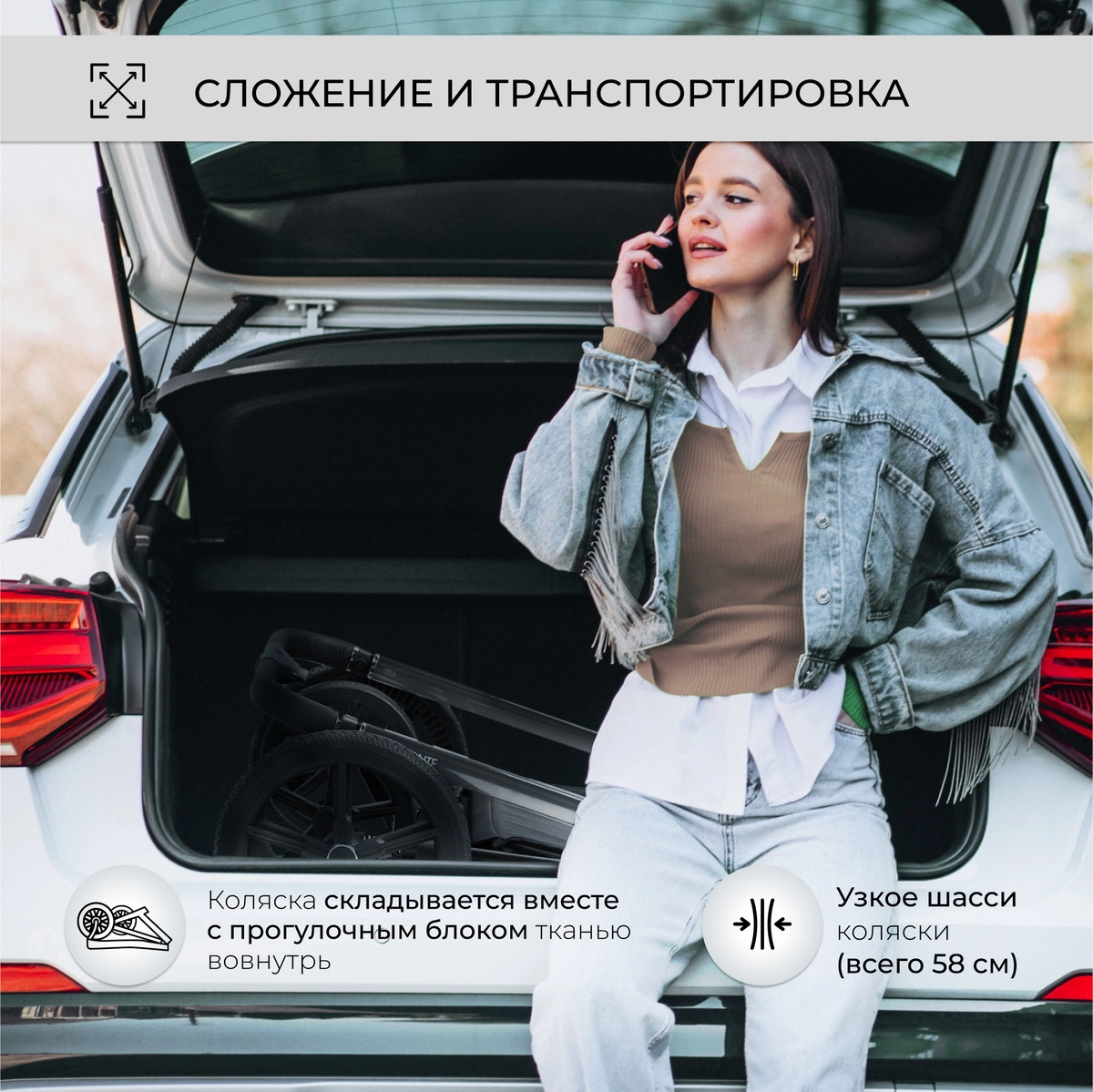 Коляска 2 в 1 Sweet Baby Elegante Chrome Black 7vmf4jep4m9w7ke2d1cuxawwj90smsfd