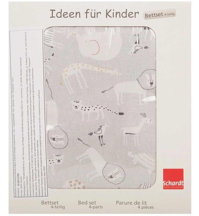 Комплект белья из 4-х предметов Schardt Tattoo голубой lpexa6w59bnwc8vrern7pfyk1gjezzn3