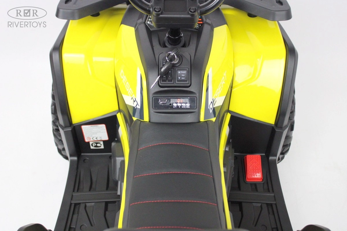 Детский электроквадроцикл RiverToys H999HH жёлтый aaxjcect7g5ioqv3pmhys7ykf2oxd594