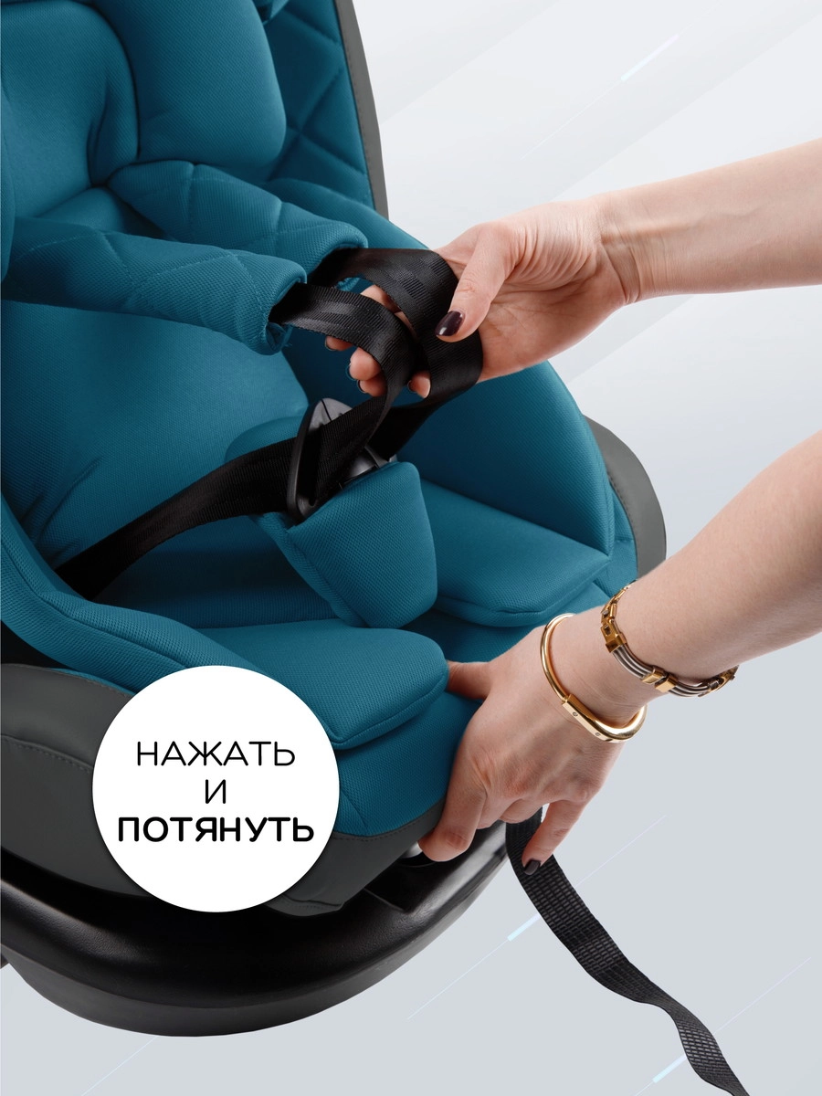 Автокресло Amarobaby Brilliant Isofix Бирюзовый 2eb4nya93wmdvijaj1xdsjfs3o1xhhpa