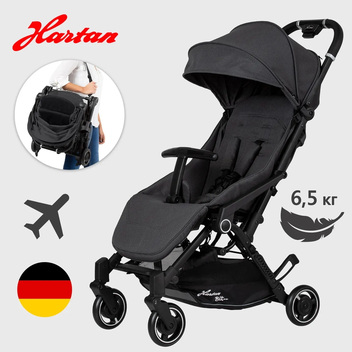 Прогулочная коляска Hartan Bit Graphit cx85k4z6ux9mlp22ccslc3qe73nk7oa1