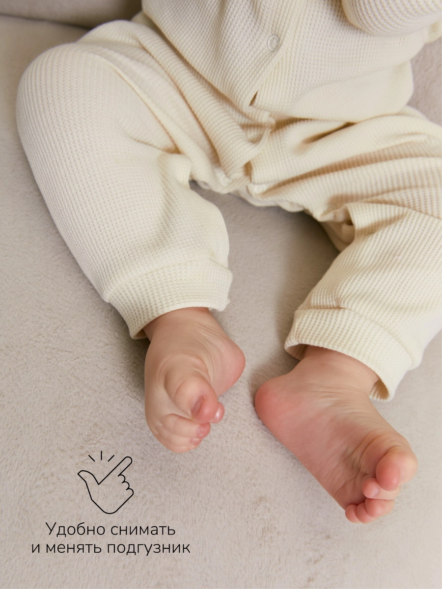Комбинезон AmaroBaby Waffle без следа 86 молочный 8nccx4bj2pja35l3a1rowa7a4rituabv