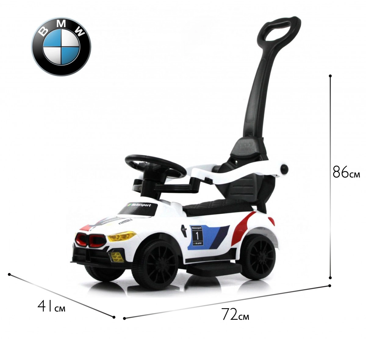 Детский толокар RiverToys F003FF-P с родительской ручкой белый fiov6vg61tuhx1efaw4vrr8u8fk0lyl1