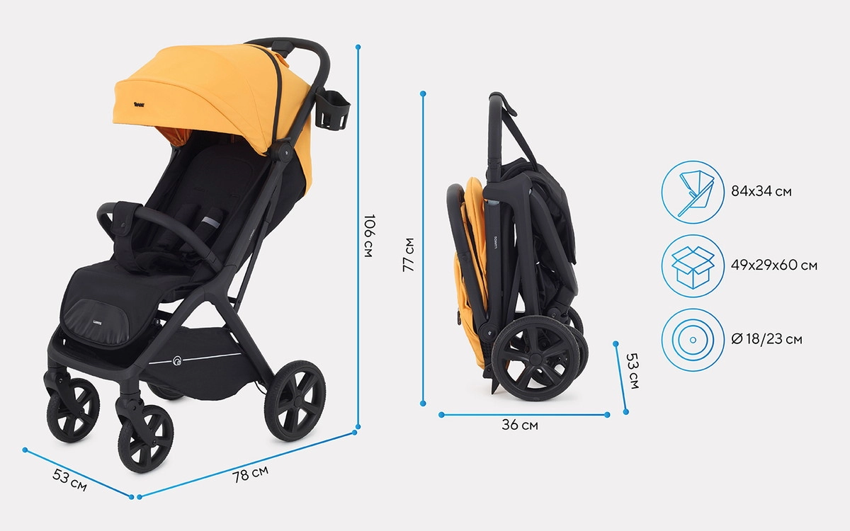 Прогулочная коляска RANT LUMOS Amber Yellow 2c0ujbw8lmv4hhomrekzn51pacq4wrzp