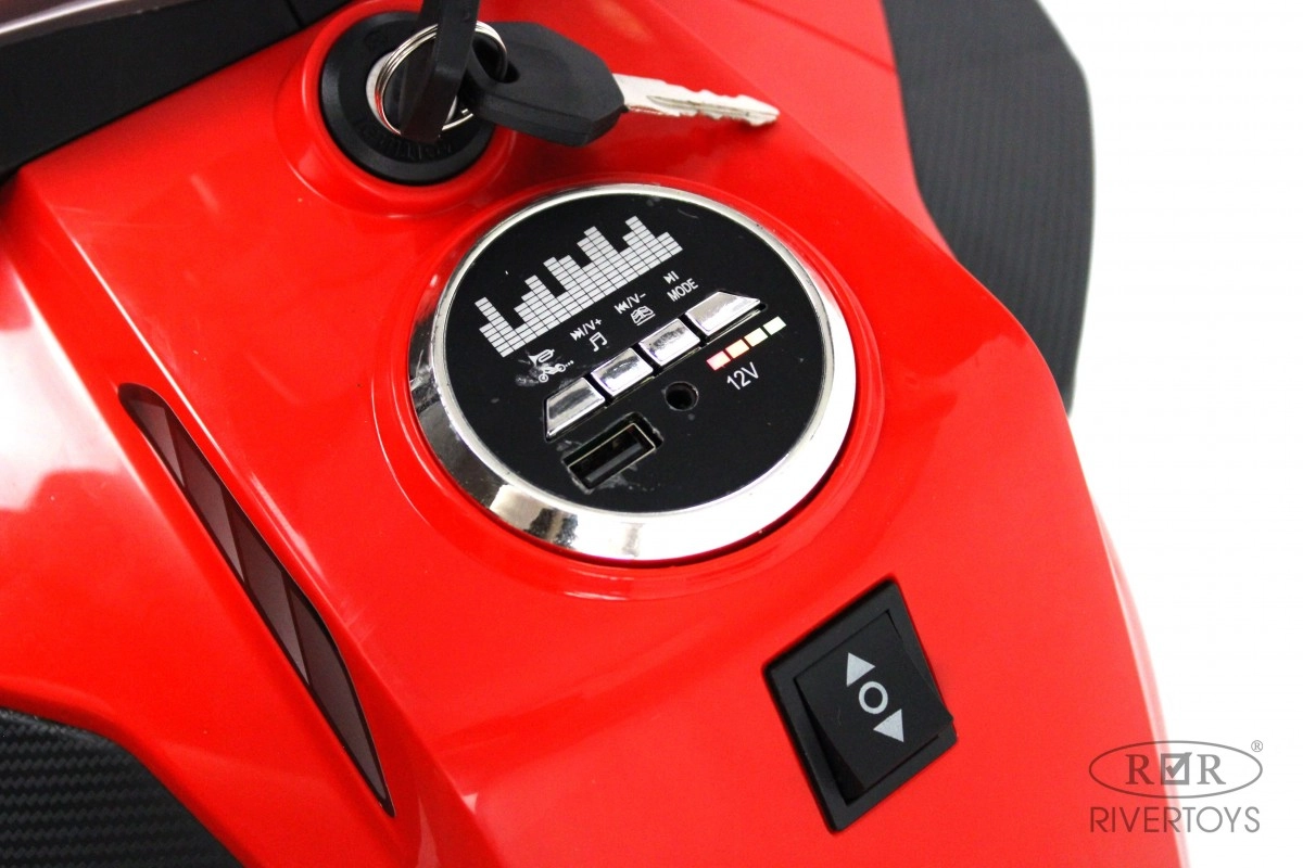 Детский электромотоцикл RiverToys М111БХ красный pv0bwehnd9uu3oscas7ixhwqhoovg8il