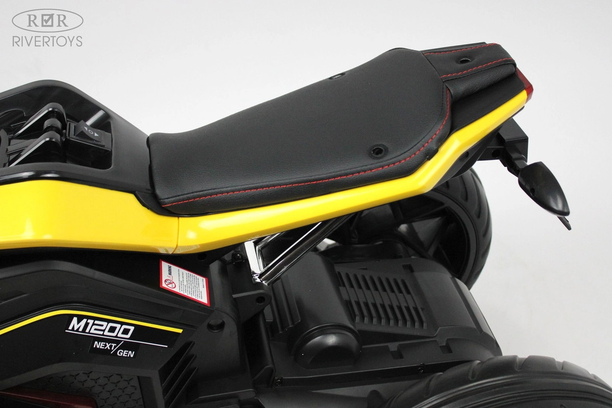 Детский трицикл RiverToys X222XX желтый midw7hjql3aq912um27dlp3nujp8setv