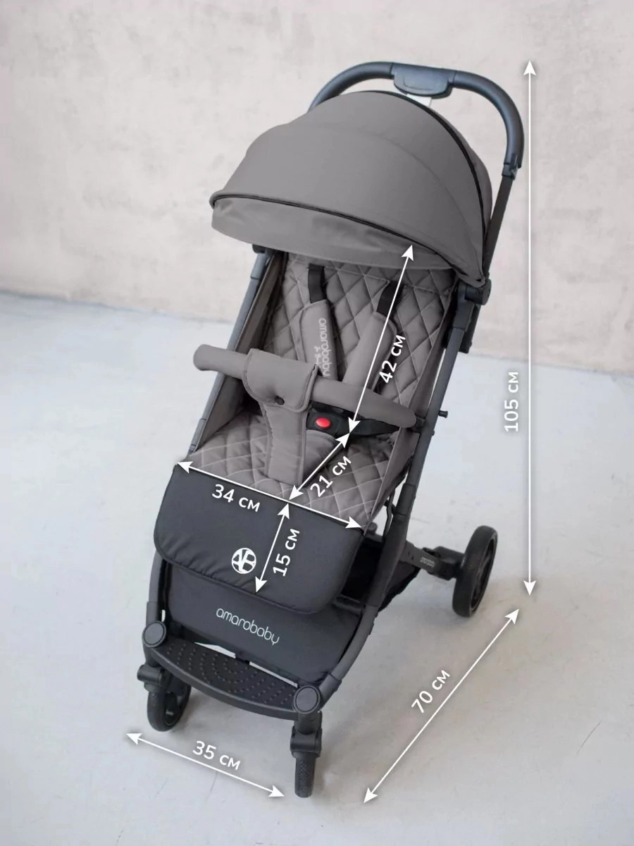 Прогулочная коляска Amarobaby Airy Серый rmgwv9z1pa1vkc1ajejxb9228s32oll3