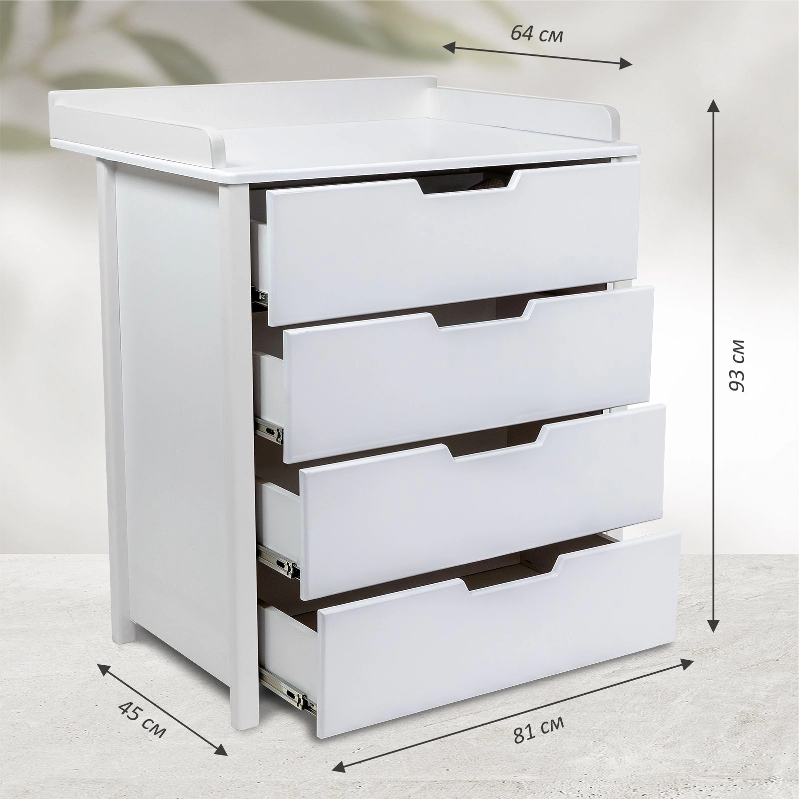 Пеленальный комод Sweet Baby Perfetto Белый/белый xihph5ooi1ujuh2gg6mz1hfuqqztt6s8