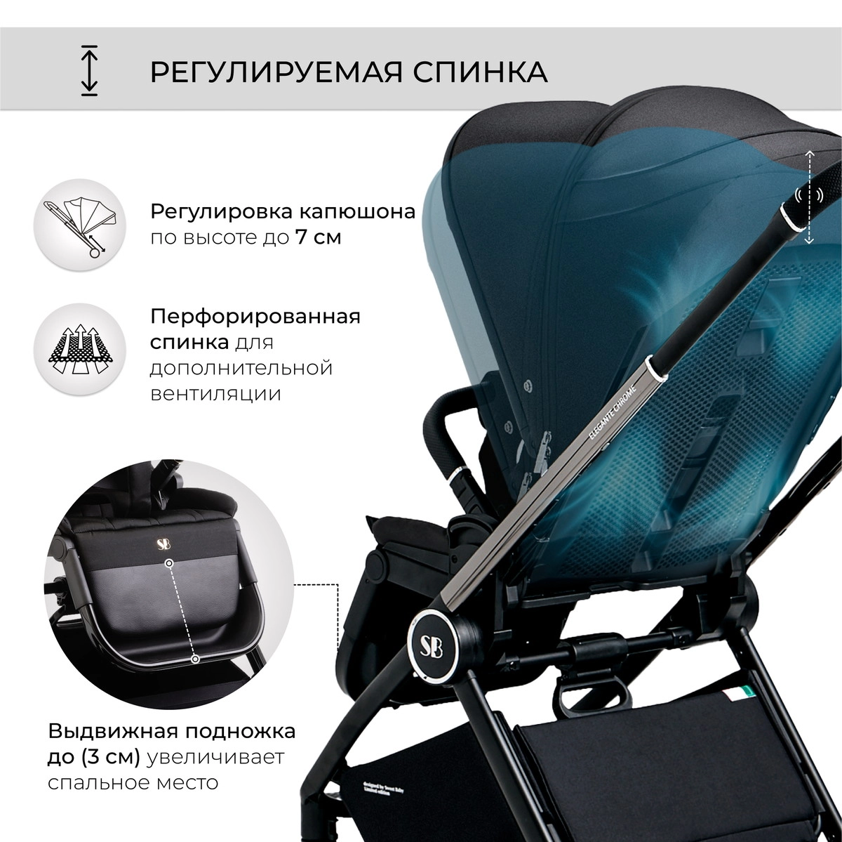 Коляска 2 в 1 Sweet Baby Elegante Chrome Black 925edizqpc9hjvozhif90l91wtq9cuik