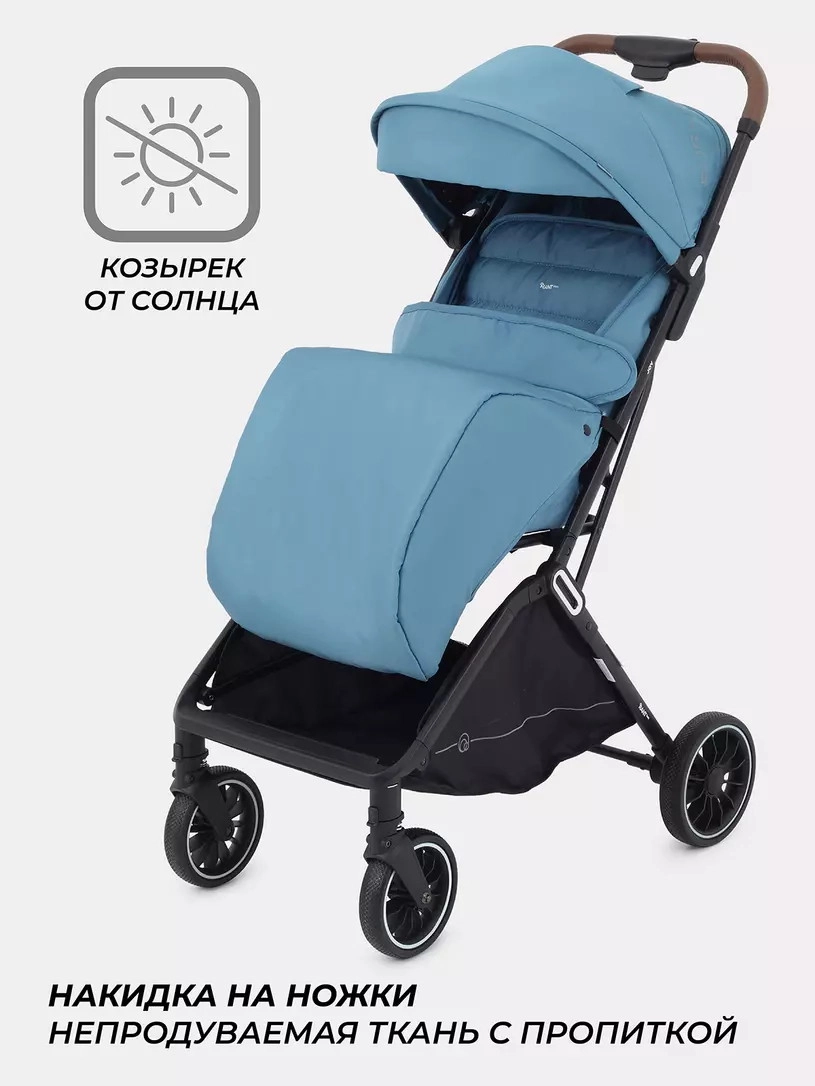 Прогулочная коляска RANT basic JOY Blue rad244wbjh65zky8w42v8zdkenldoohn