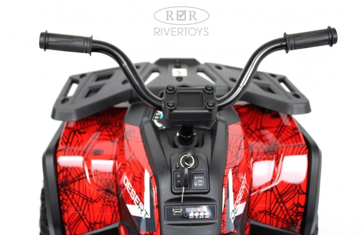 Детский электроквадроцикл RiverToys H999HH красный Spider q1ehx3q7auwgvbgnoa58ng0vabqoxgex
