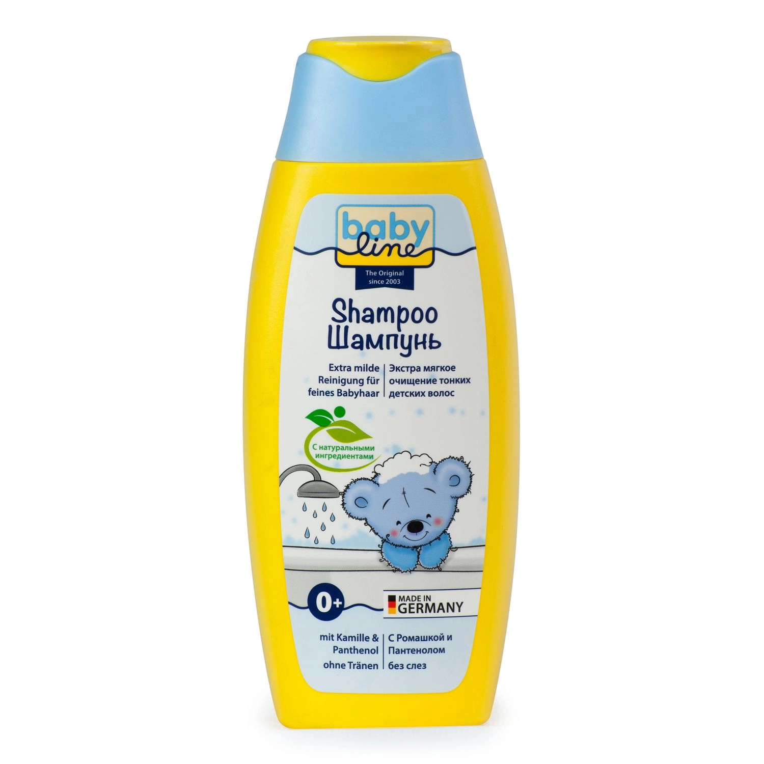 47621-detskii-shampun-baby-line--s-romashkoi-i-pantenolom-250-ml