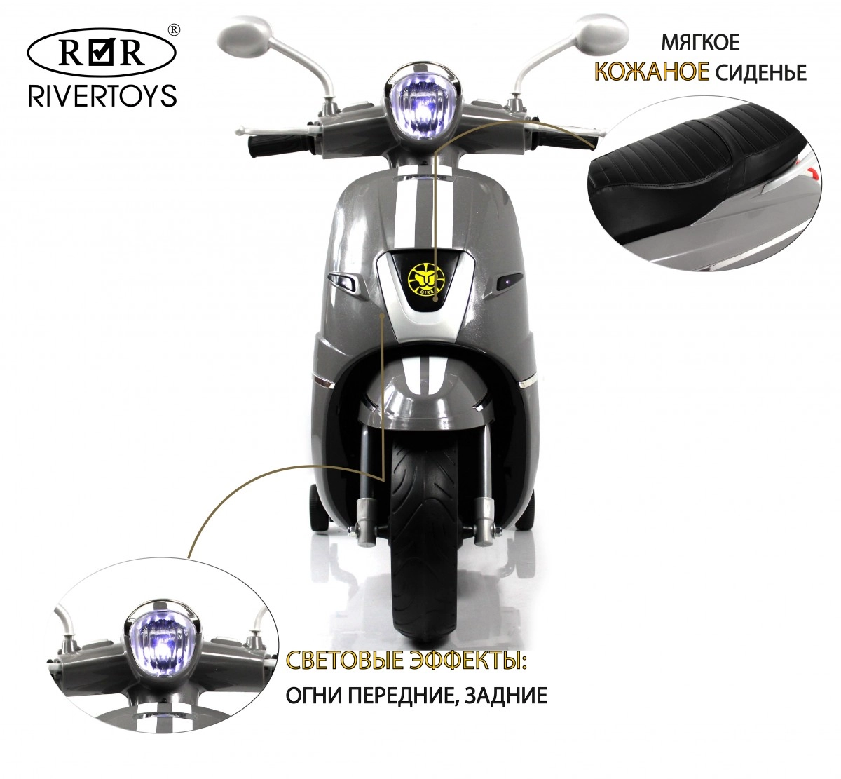 Детский электромотоцикл RiverToys Z222ZZ серый k28ei2g7z84nzzckb3xz8ee20t2qhe6d