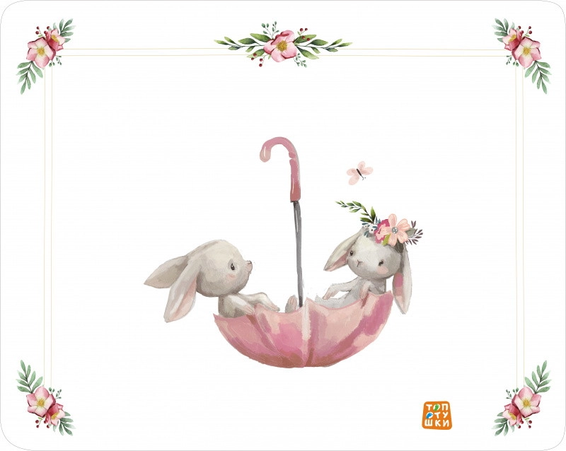 43t8hdmkuayuwt0agjnsdgwafjqhrojt