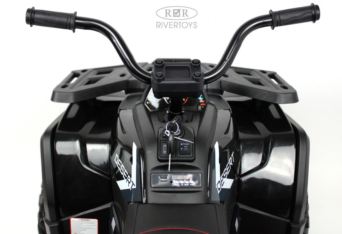 Детский электроквадроцикл RiverToys H999HH черный zmfazqq2ophh4mkow6kl8a9kzw5850gp
