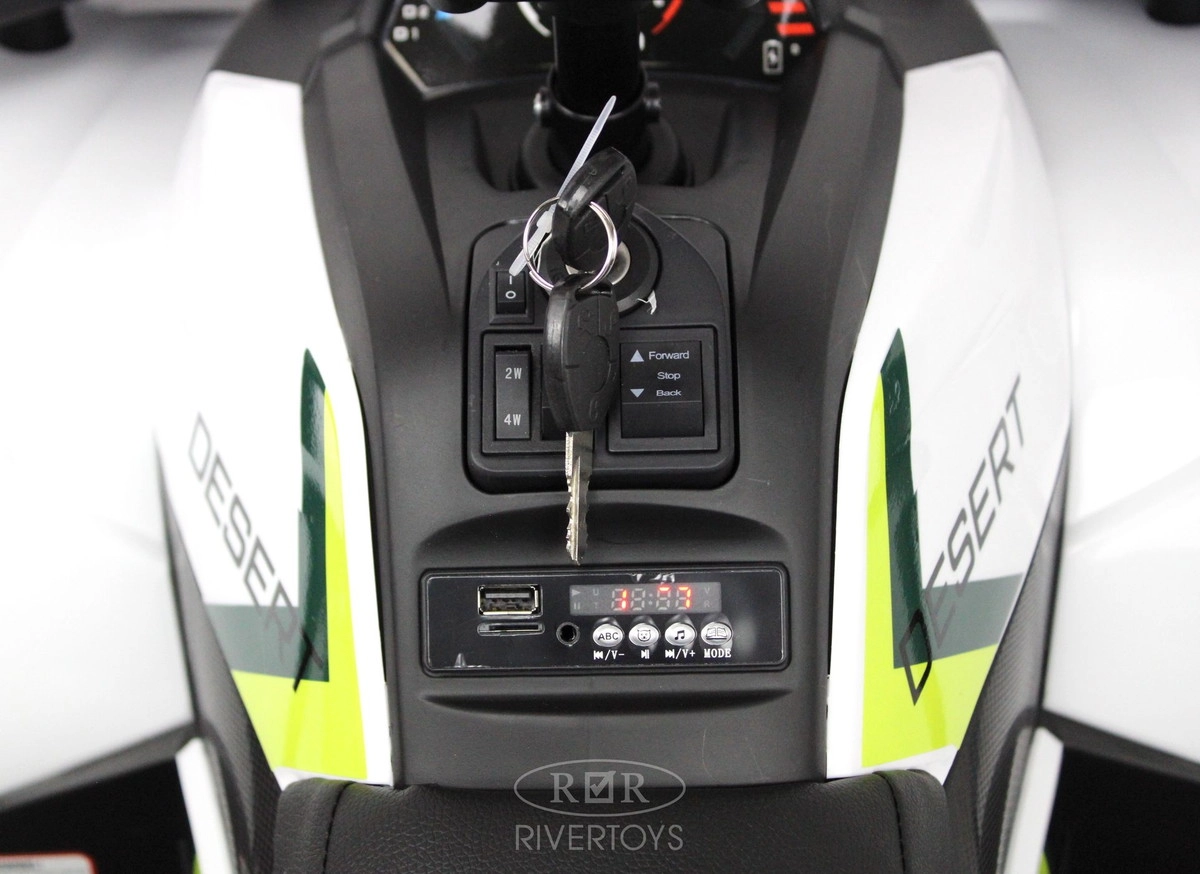 Детский электроквадроцикл RiverToys H999HH белый ciq0zca8ylnojo926gu5nrs6xr5zz7lv