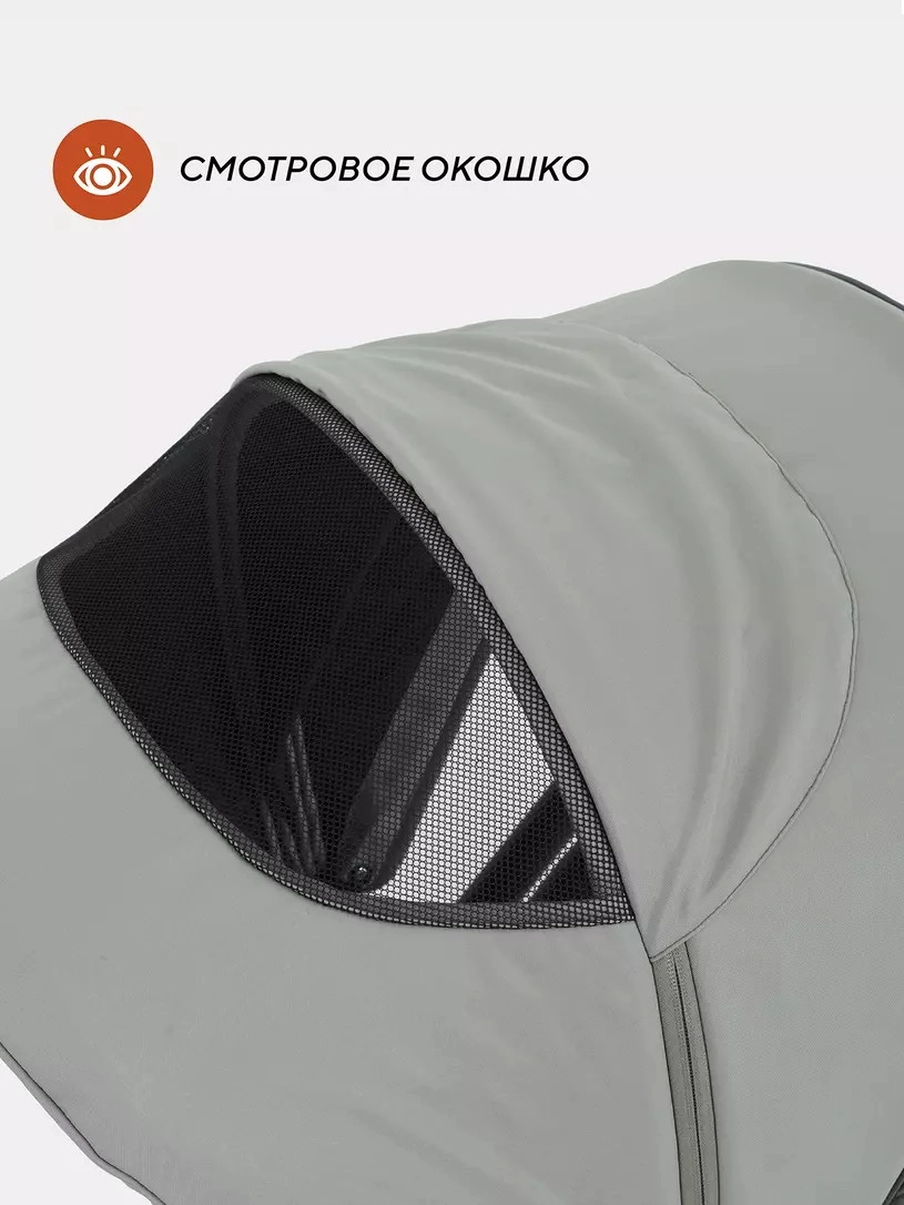 Прогулочная коляска RANT basic ENERGY Green 2024 4z7v6qatpygda5zrhe6uo63m99fasmgu