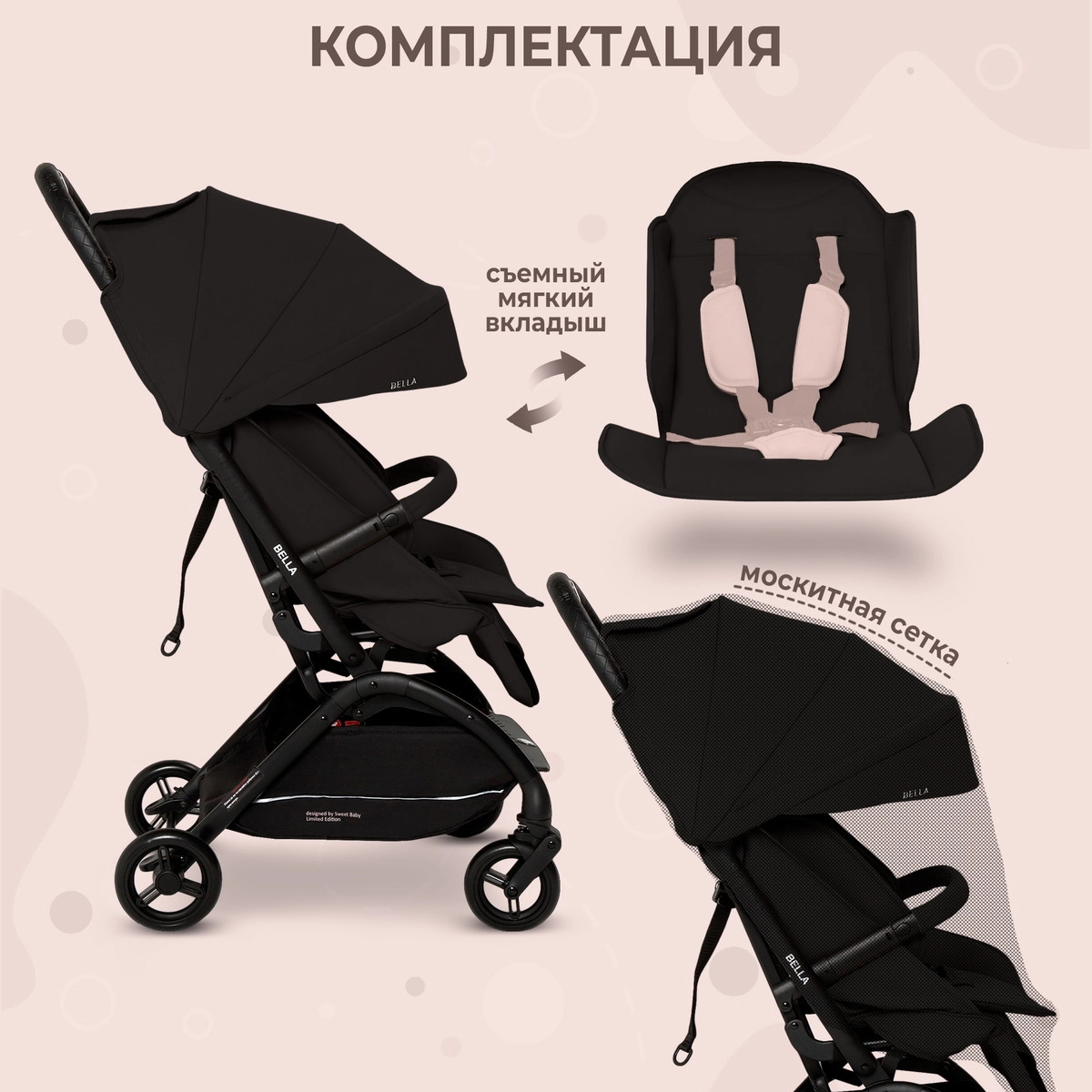 Прогулочная коляска Sweet Baby Bella black fb5k0g4h1ay8vg1t91ttlhvuv3oibhv7