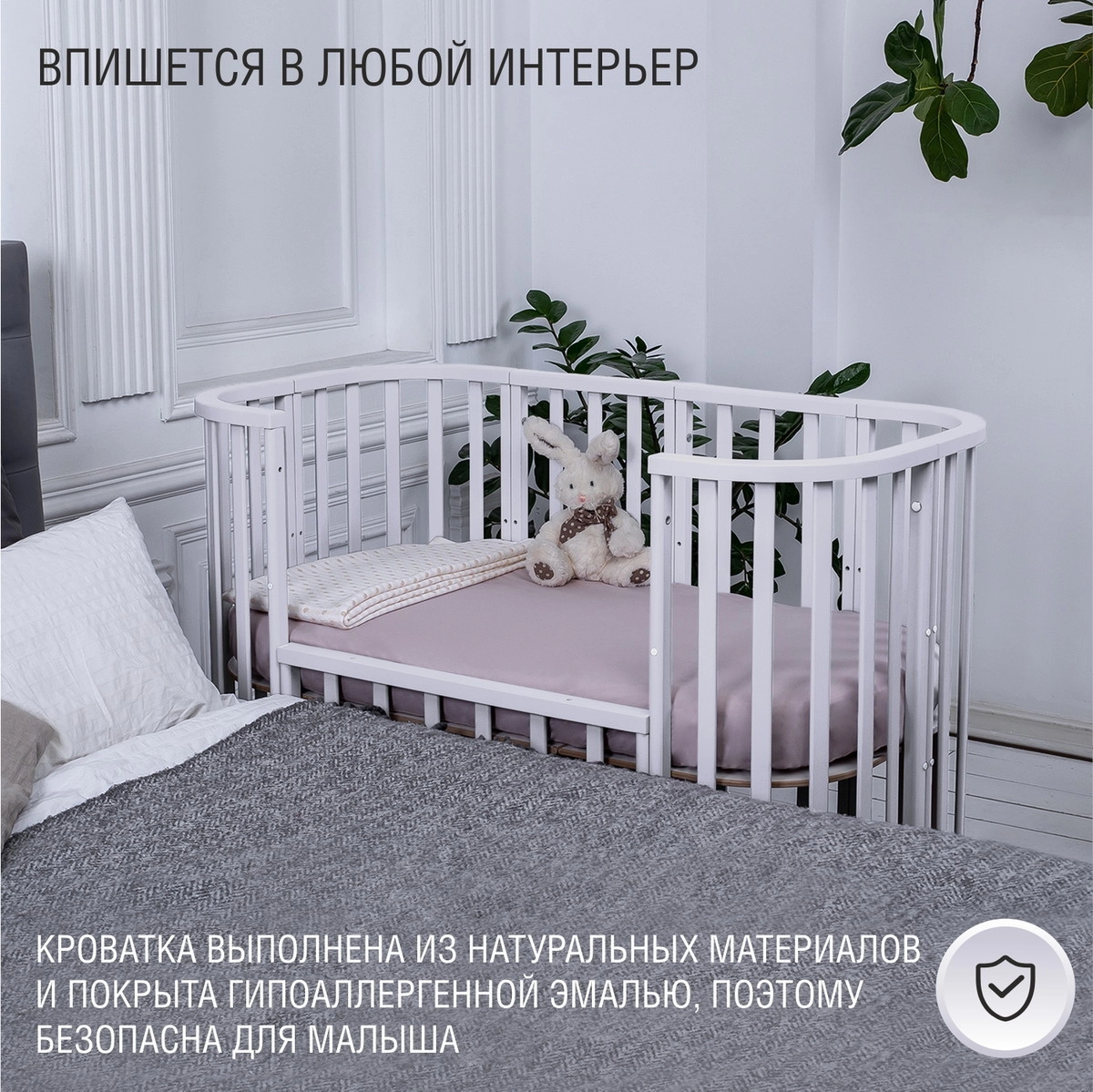 Детская кроватка Sweet Baby Barocco New с маятником Белый/Белый jkt8ut63y0dnof1dfdswp3j8ad75jkmg