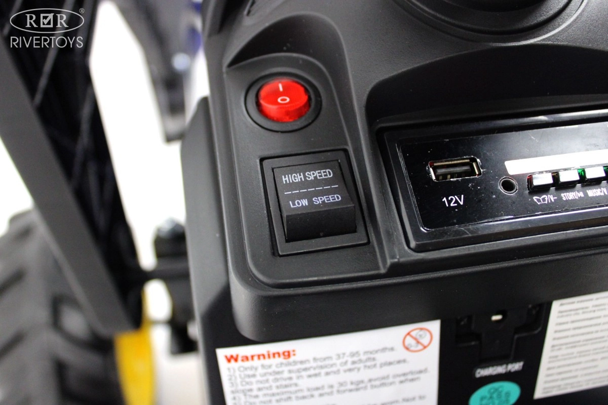 Детский электромобиль RiverToys экскаватор-погрузчик A777MP BLUE синий 0e9ptpo2ornvwful1tt2lt6uu1pl15mx