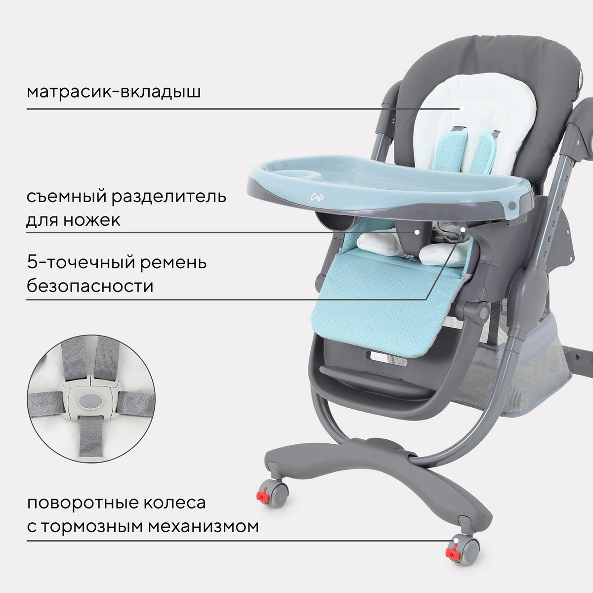 Стол-стул RANT CAFE grey+blue xerjrx8qs8i4qij0a7z9modz3ylhskw9